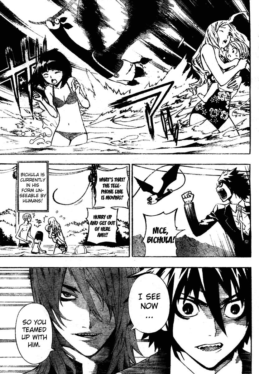 Read Defense Devil Manga Online