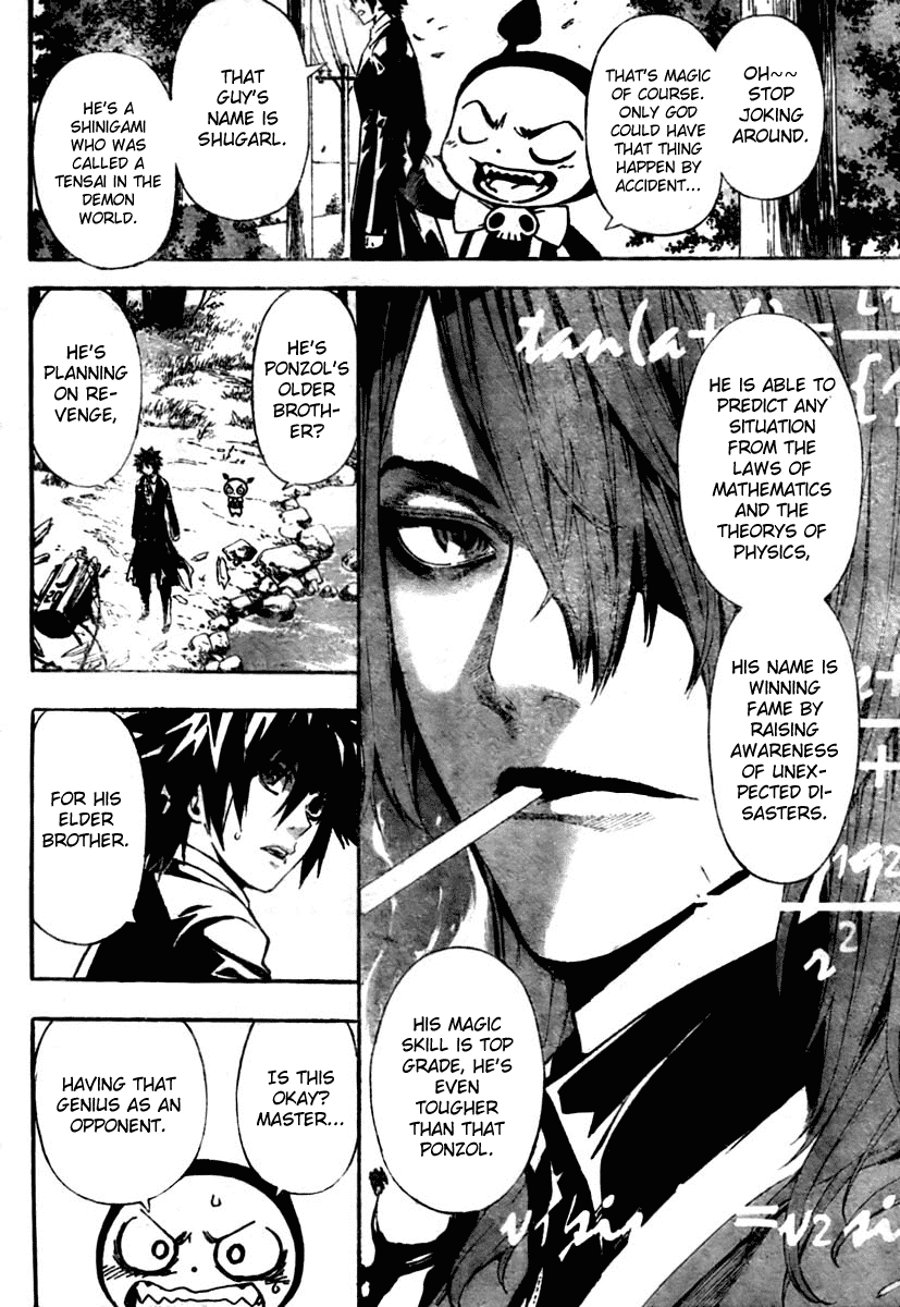 Read Defense Devil Manga Online