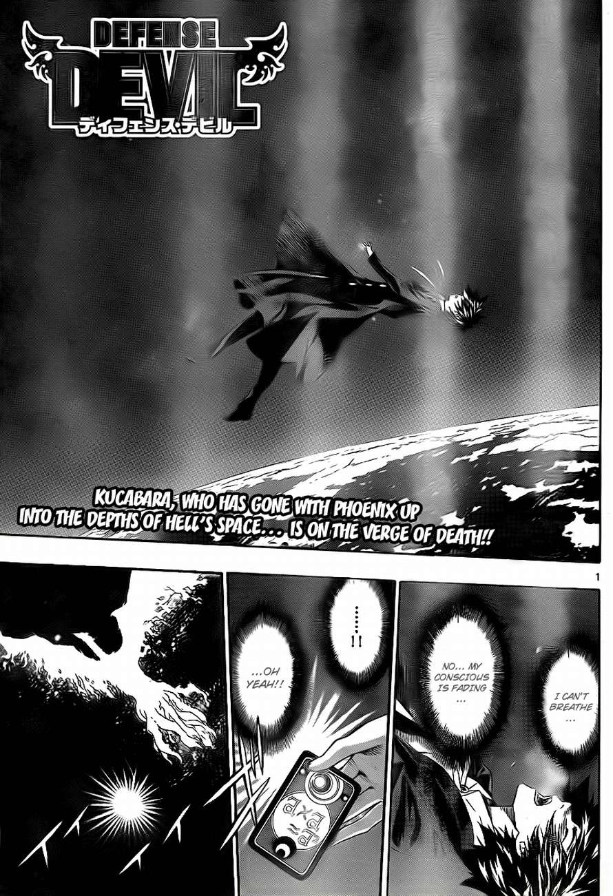 Read Defense Devil Manga Online