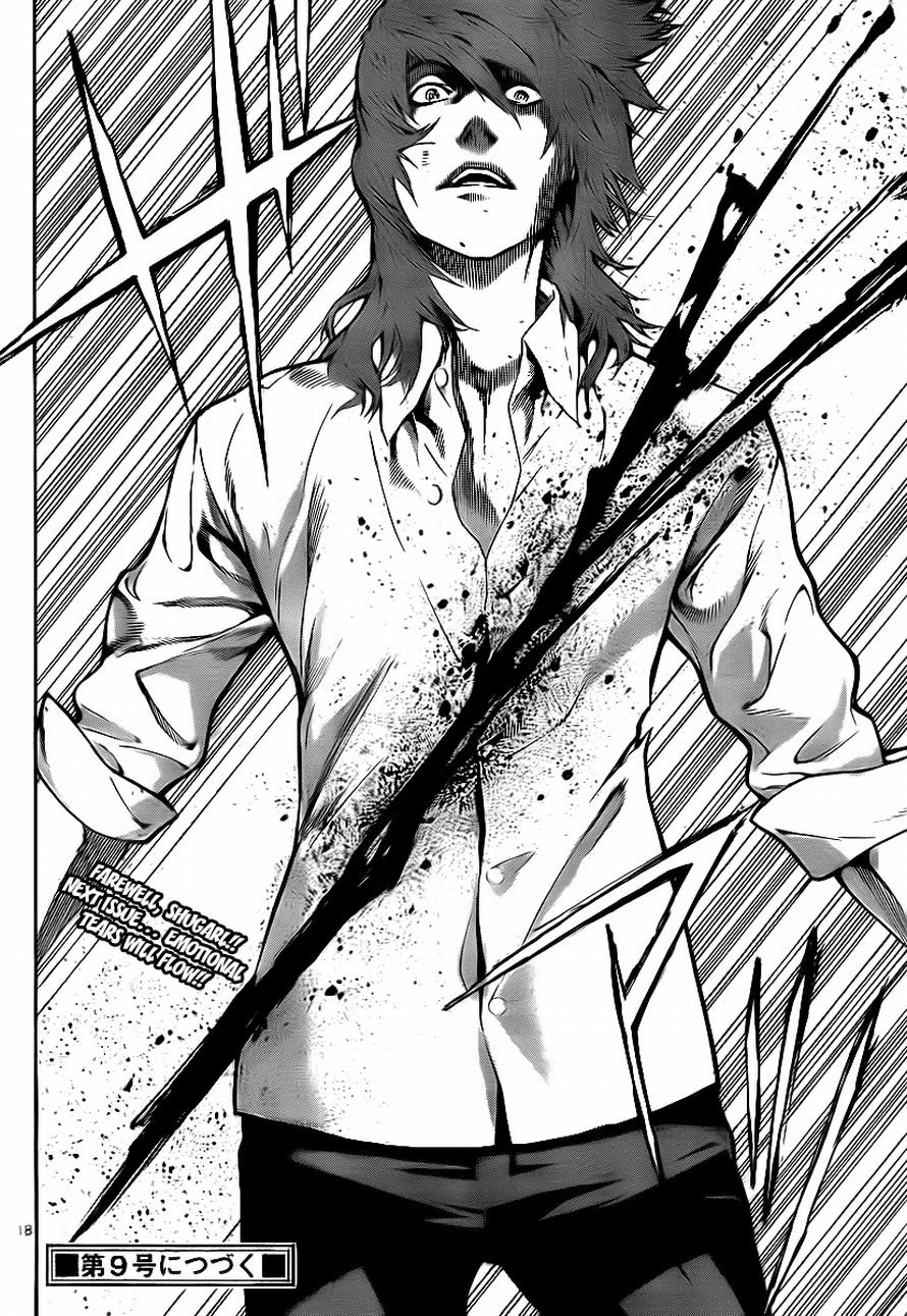Read Defense Devil Manga Online