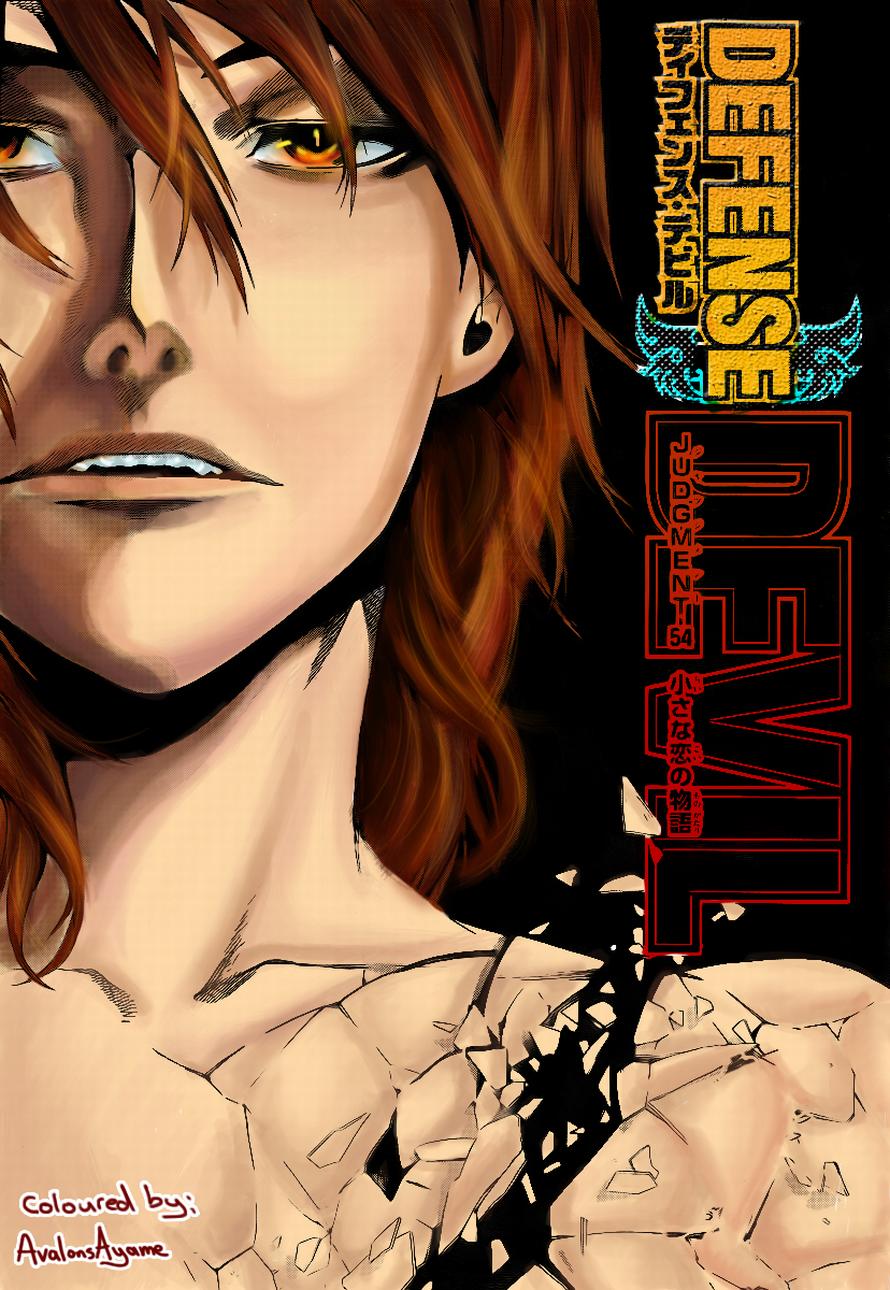 Read Defense Devil Manga Online