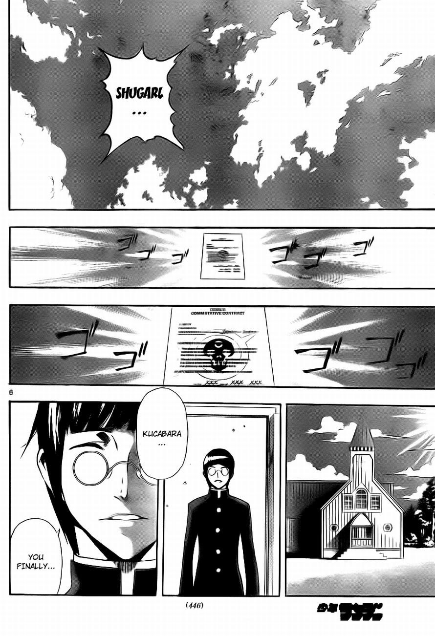 Read Defense Devil Manga Online