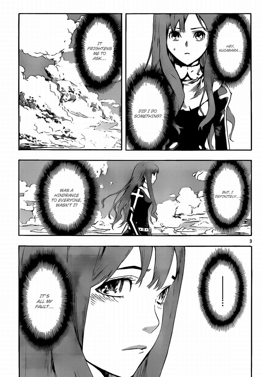 Read Defense Devil Manga Online