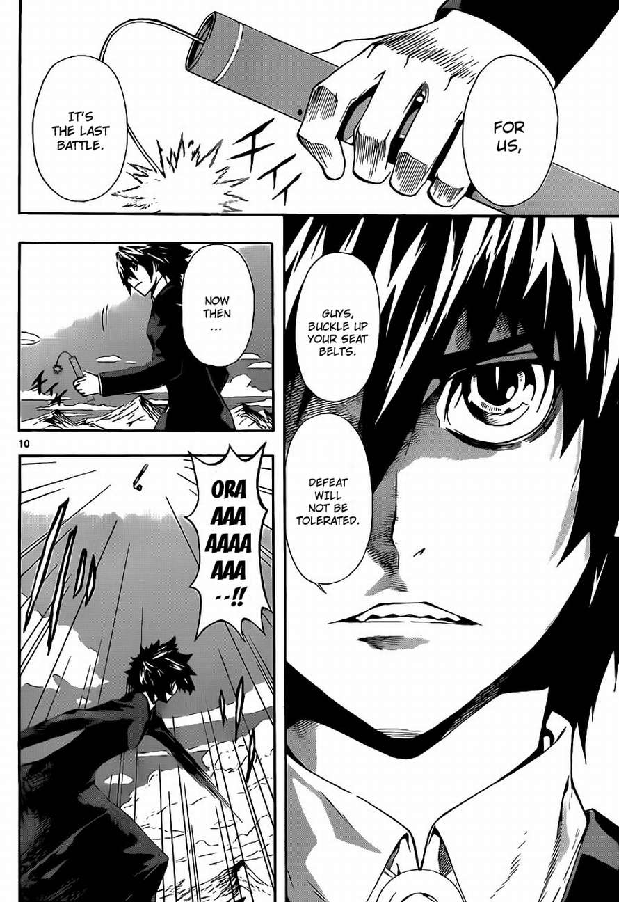 Read Defense Devil Manga Online