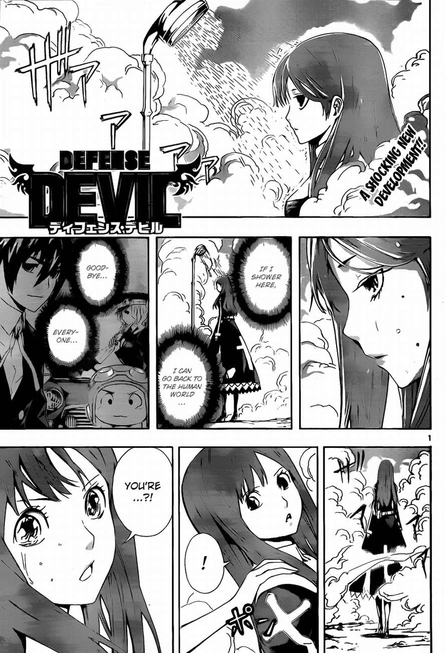 Read Defense Devil Manga Online