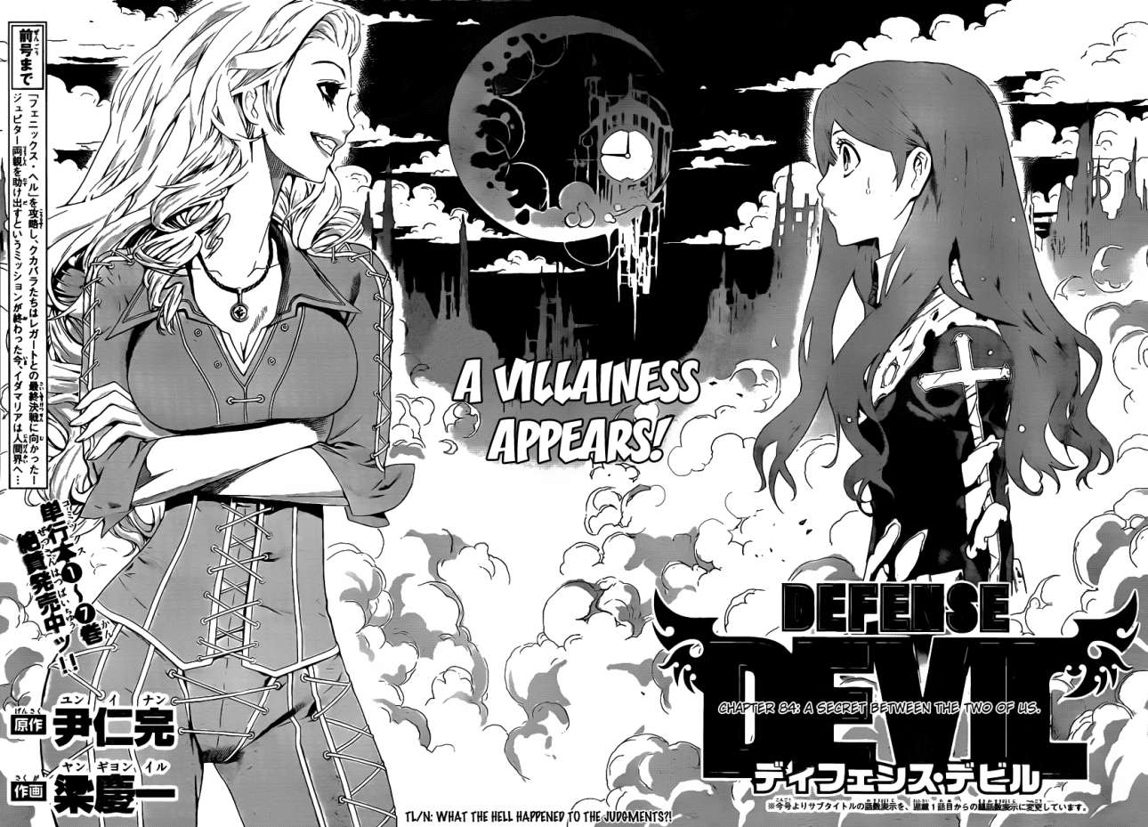 Read Defense Devil Manga Online