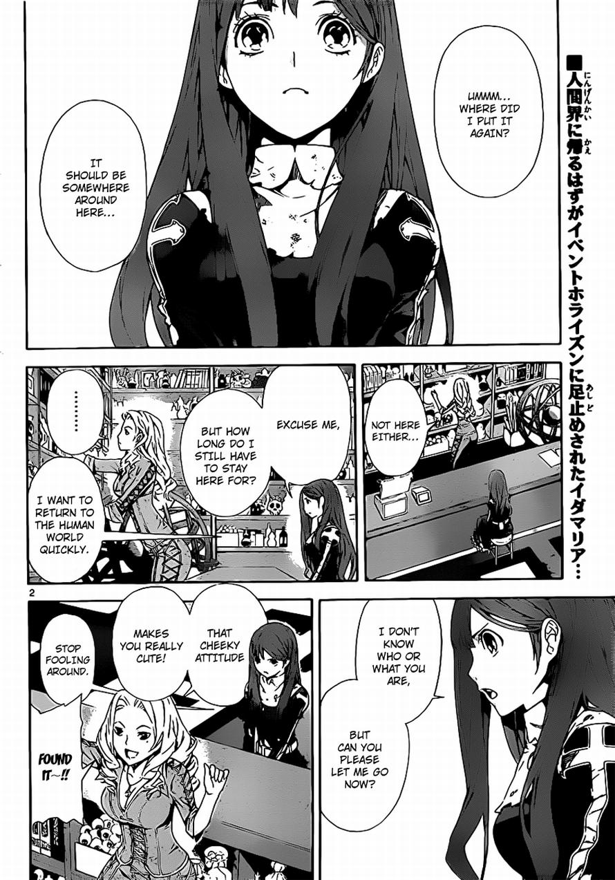 Read Defense Devil Manga Online