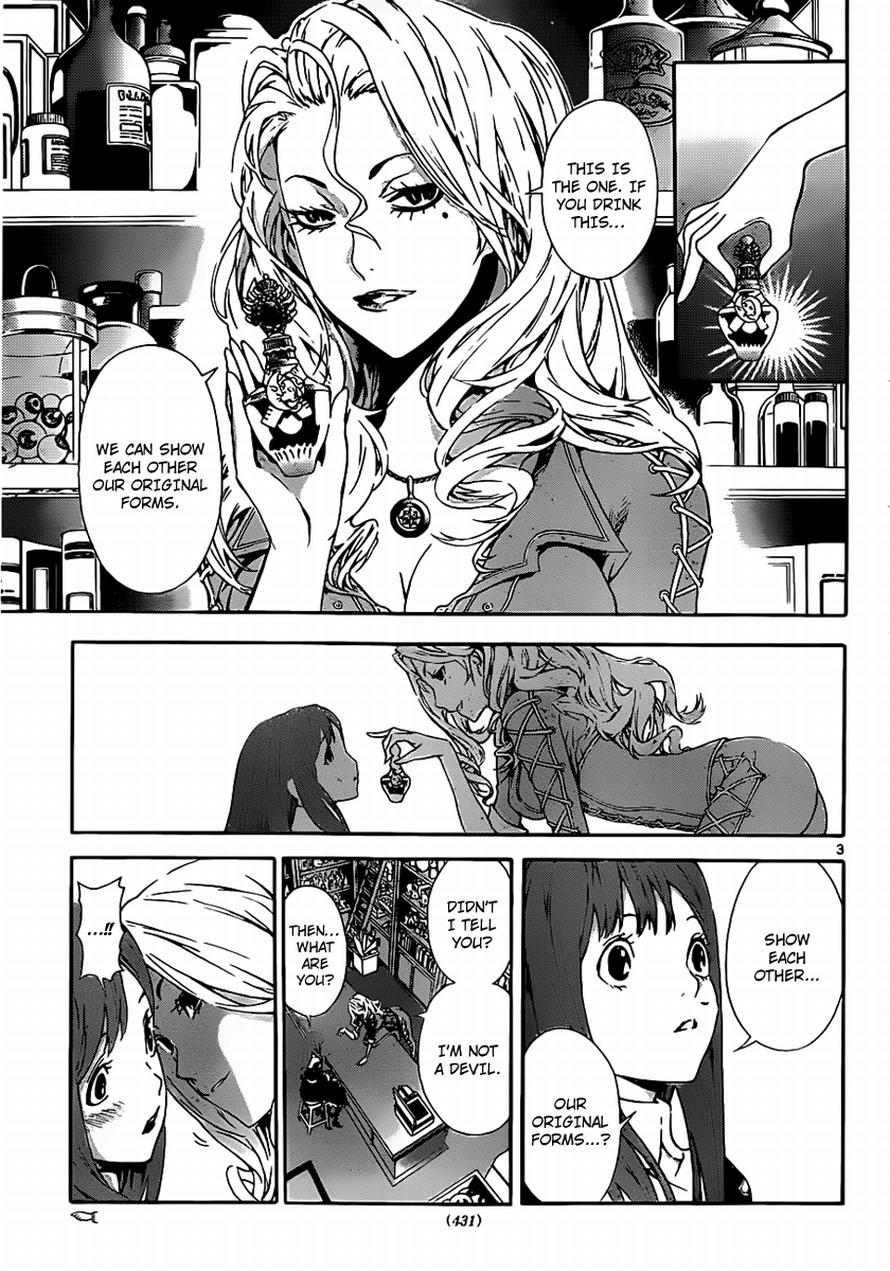 Read Defense Devil Manga Online