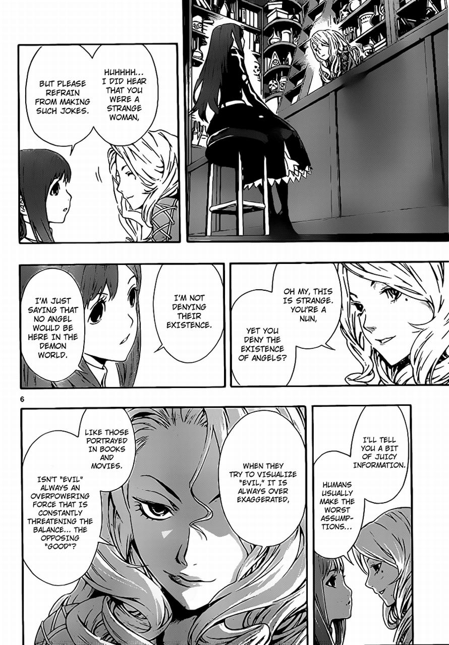 Read Defense Devil Manga Online