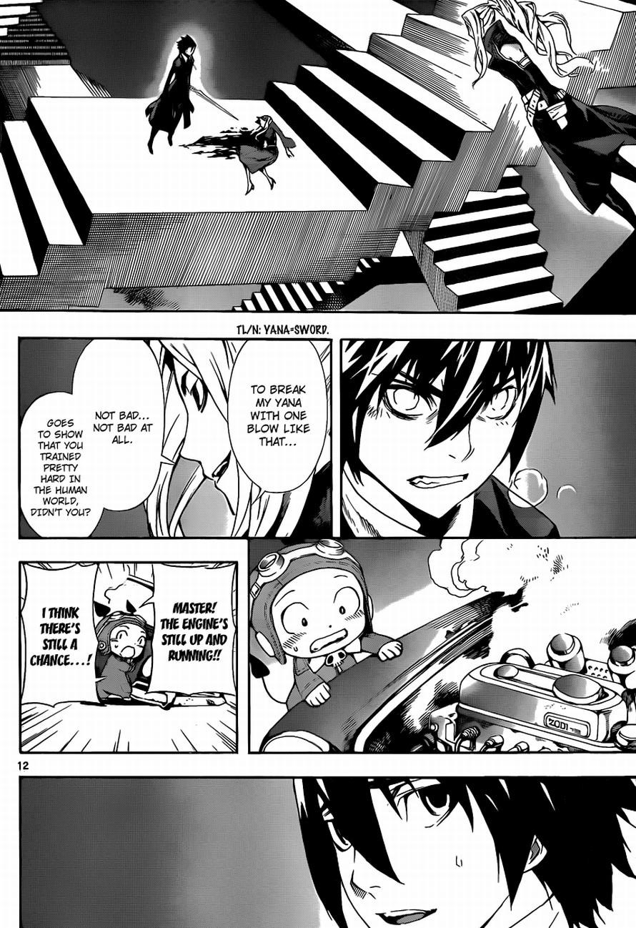 Read Defense Devil Manga Online