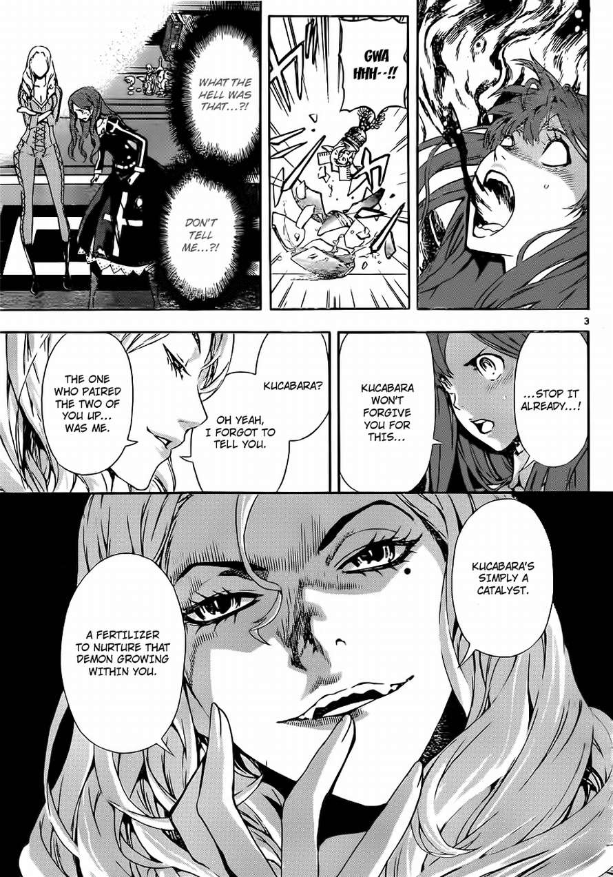 Read Defense Devil Manga Online