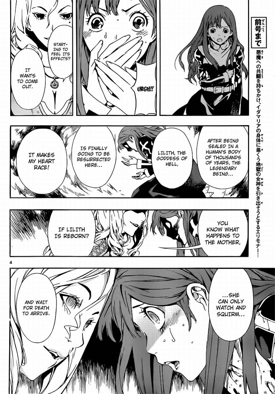 Read Defense Devil Manga Online