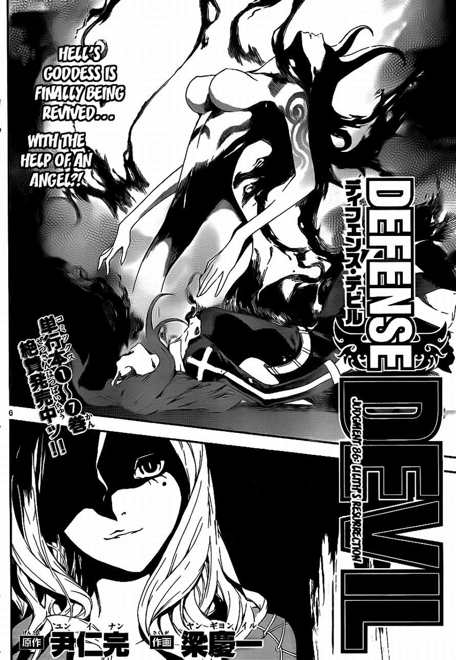 Read Defense Devil Manga Online