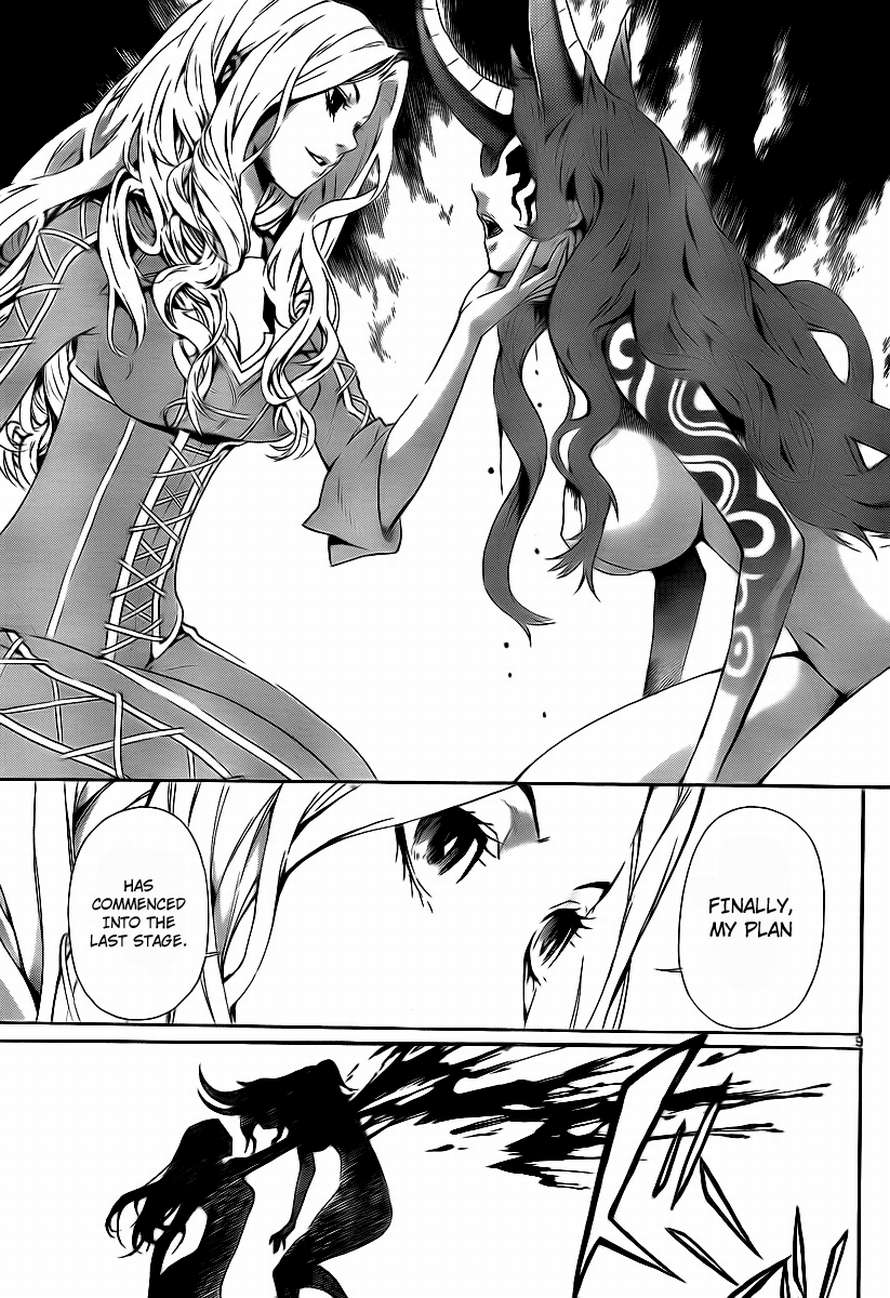 Read Defense Devil Manga Online