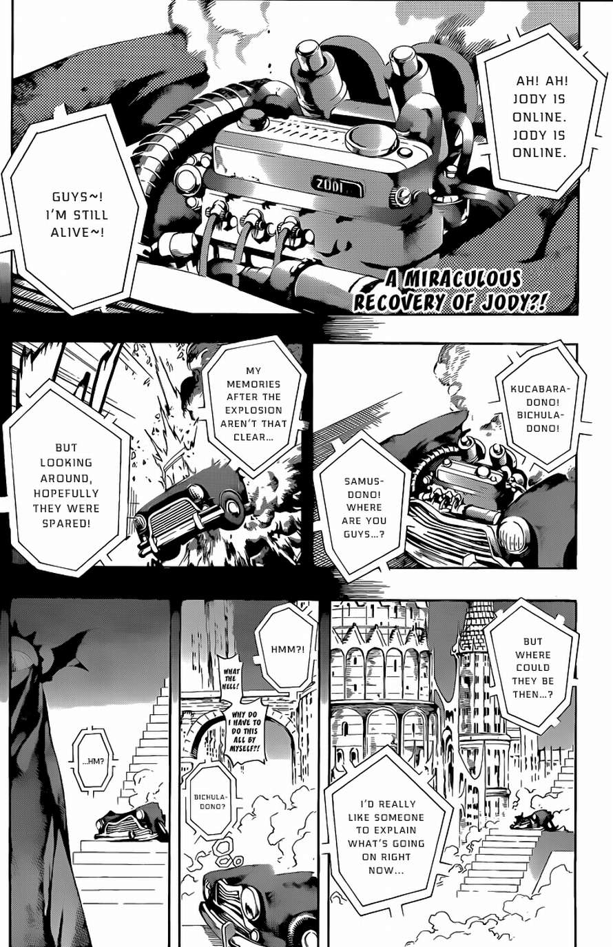 Read Defense Devil Manga Online