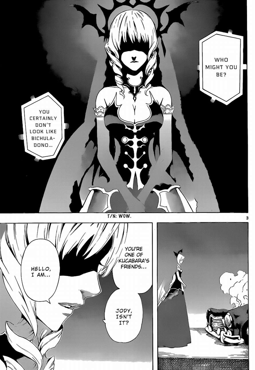 Read Defense Devil Manga Online
