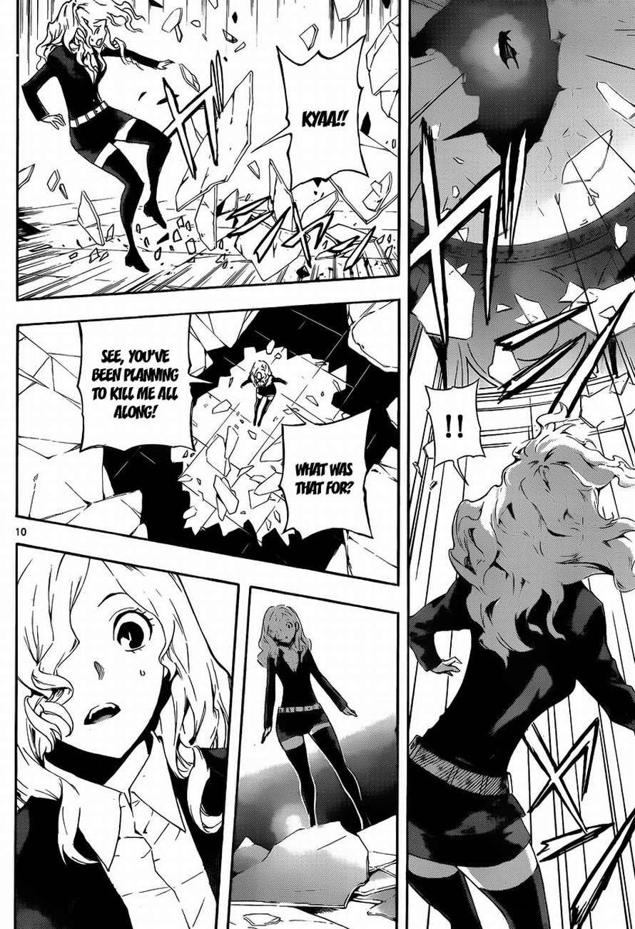 Read Defense Devil Manga Online