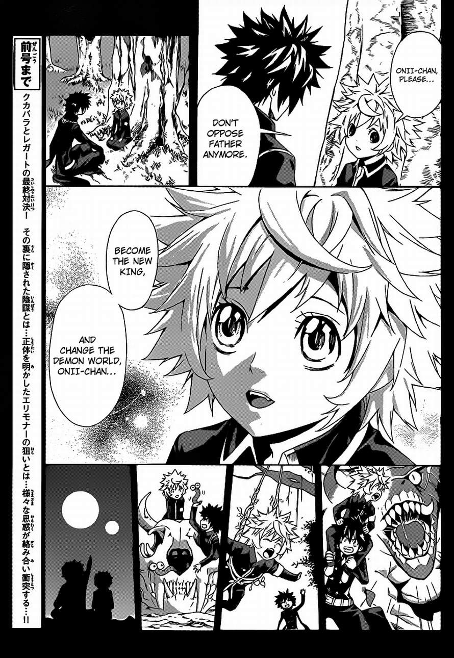 Read Defense Devil Manga Online