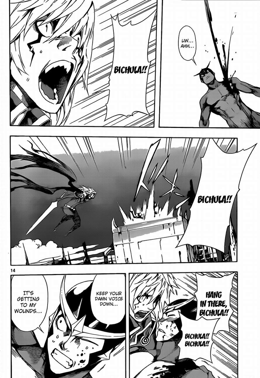 Read Defense Devil Manga Online