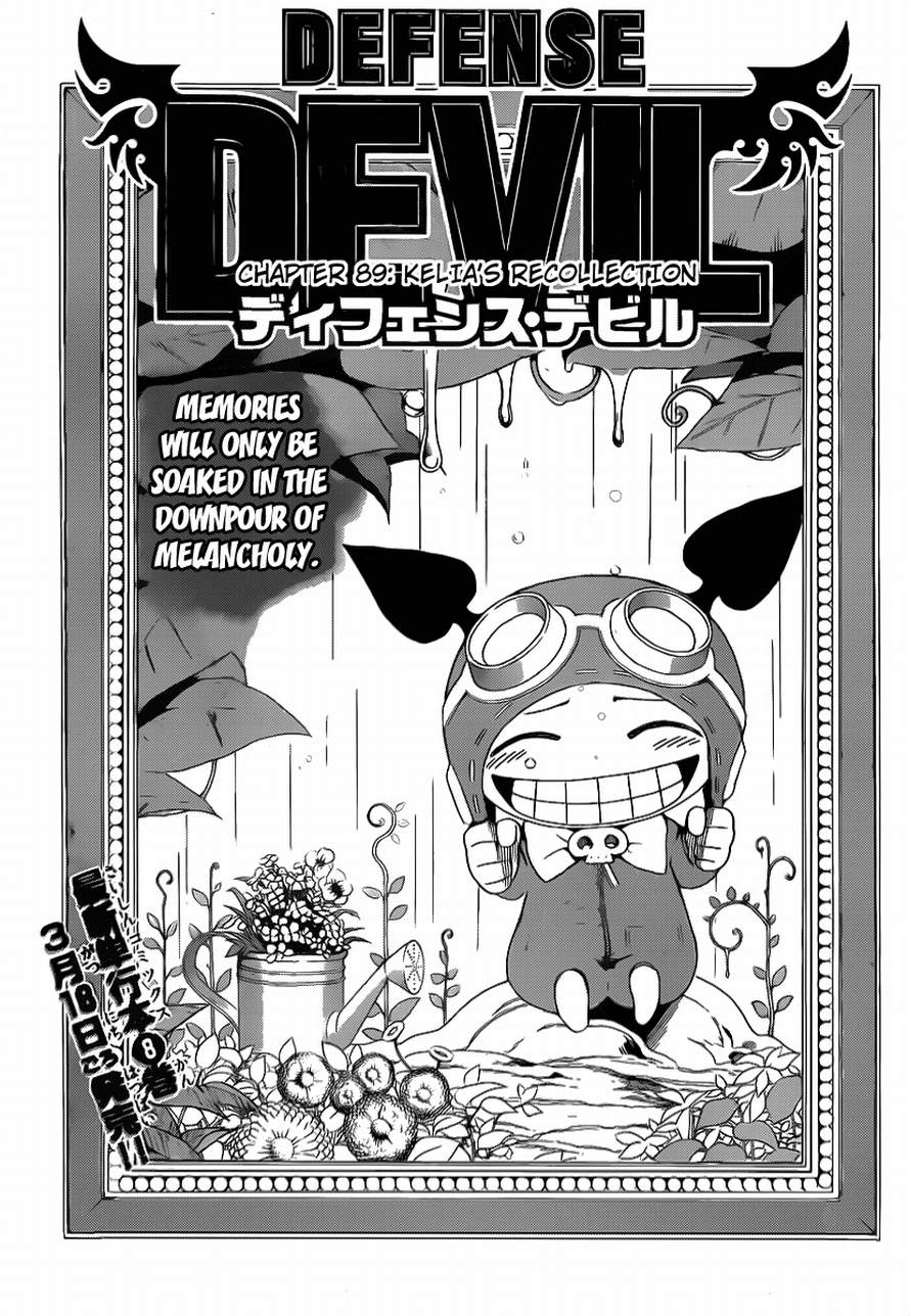 Read Defense Devil Manga Online