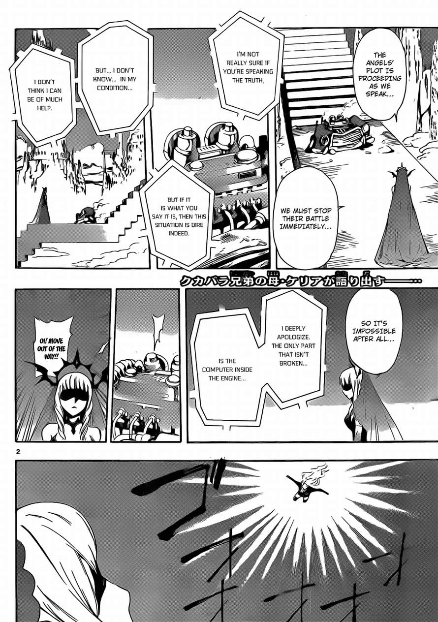 Read Defense Devil Manga Online