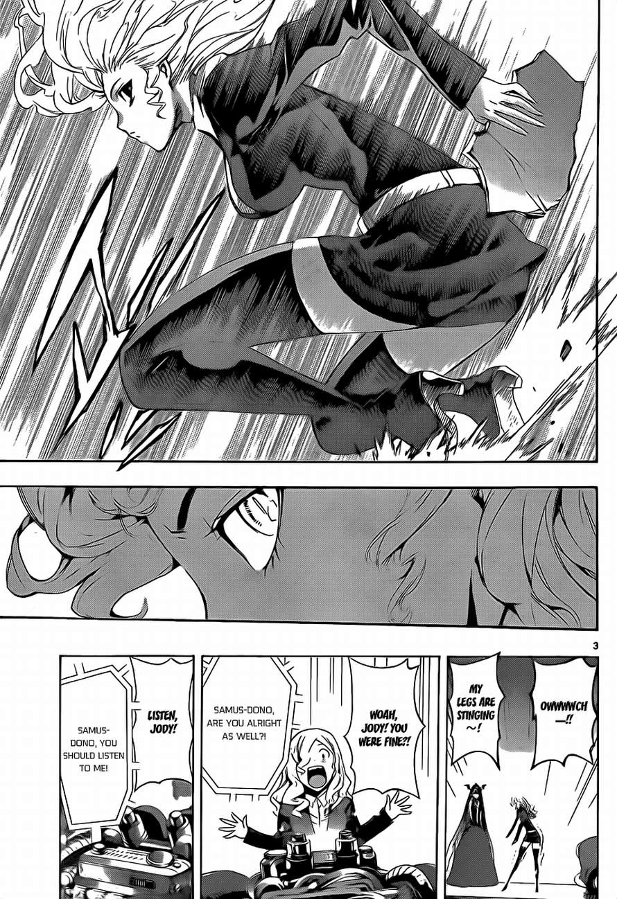 Read Defense Devil Manga Online