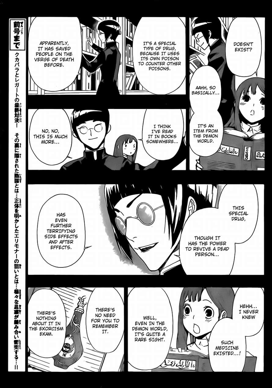Read Defense Devil Manga Online