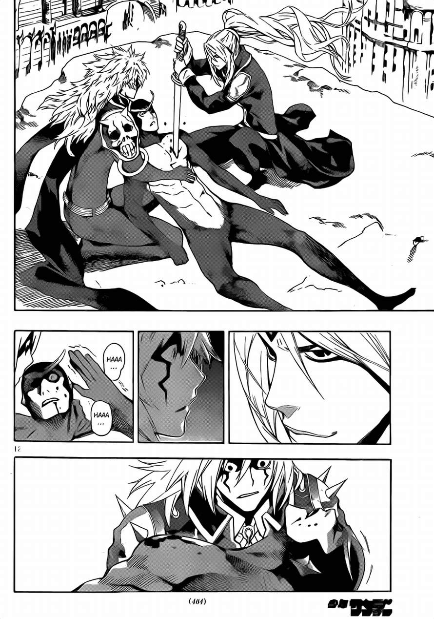Read Defense Devil Manga Online