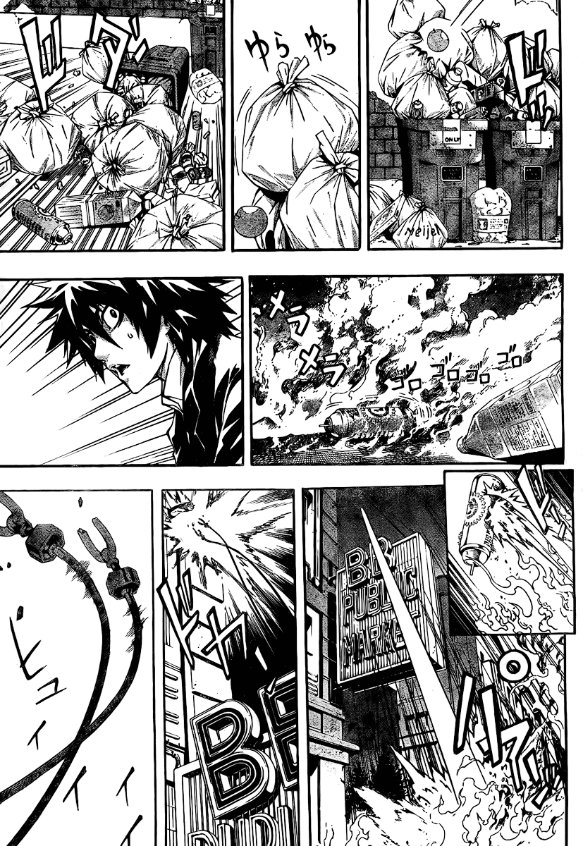 Read Defense Devil Manga Online