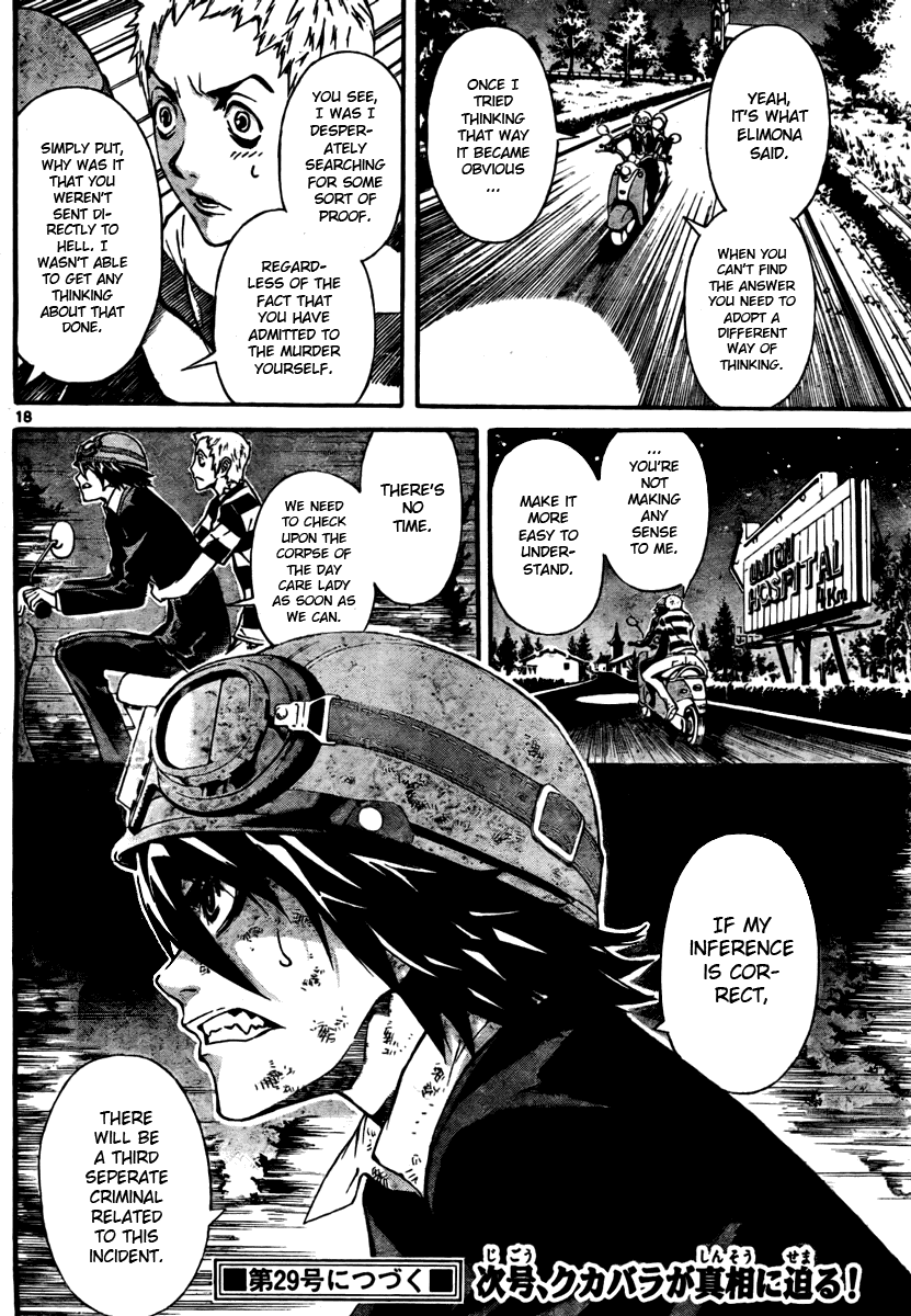 Read Defense Devil Manga Online
