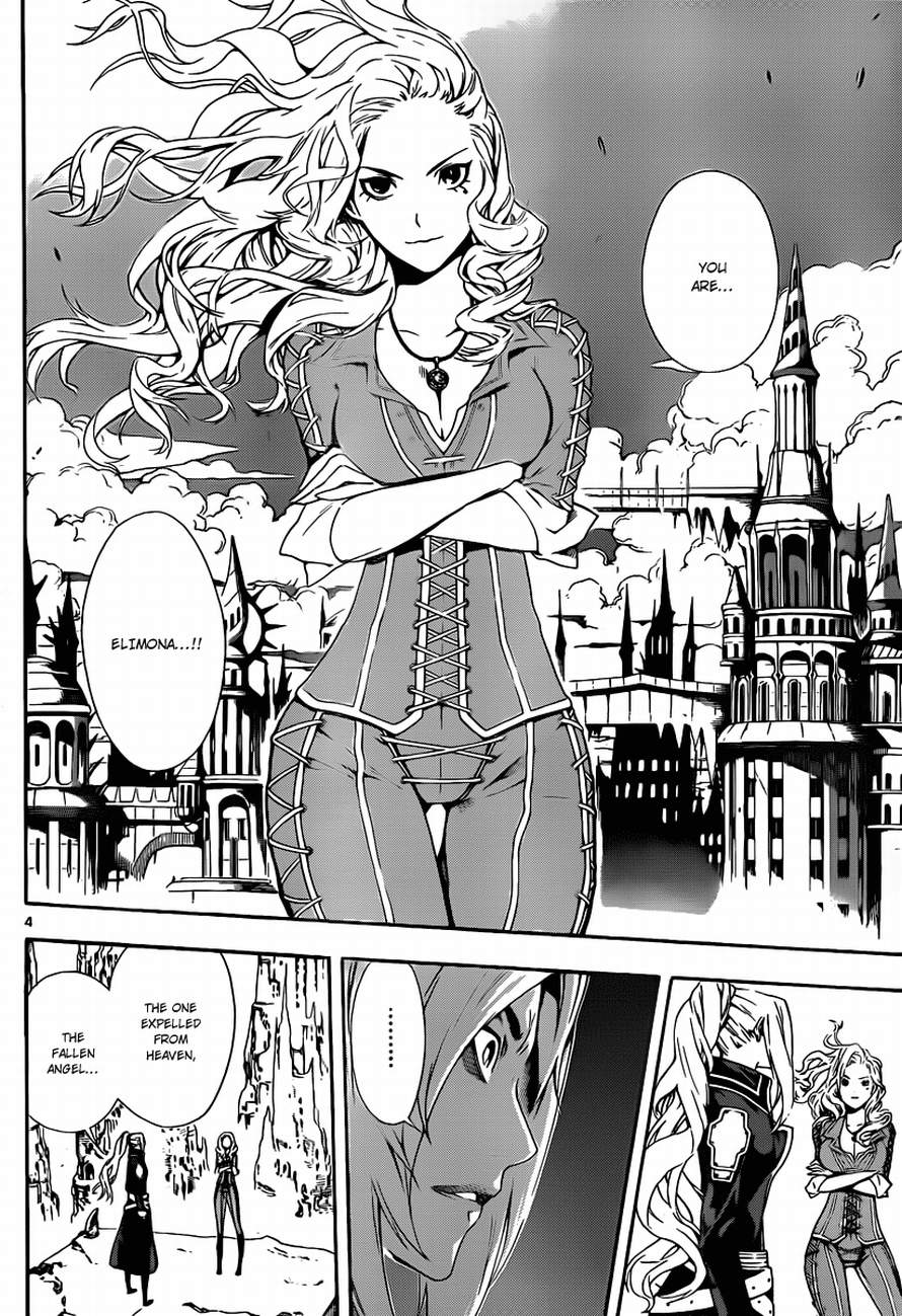 Read Defense Devil Manga Online