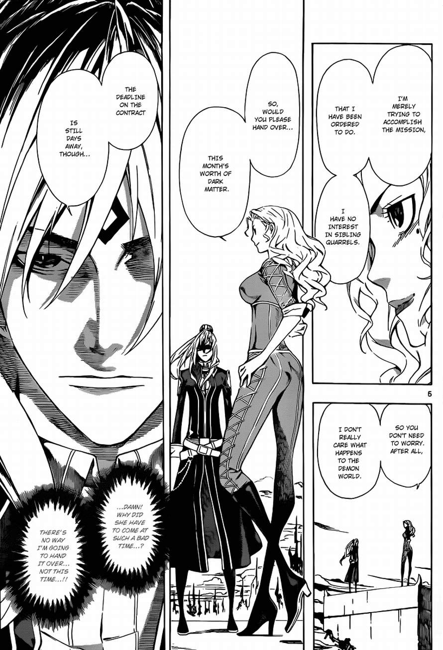 Read Defense Devil Manga Online