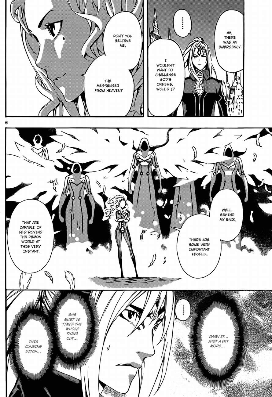 Read Defense Devil Manga Online