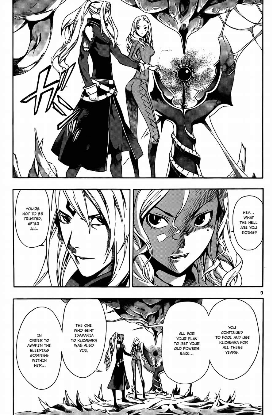 Read Defense Devil Manga Online