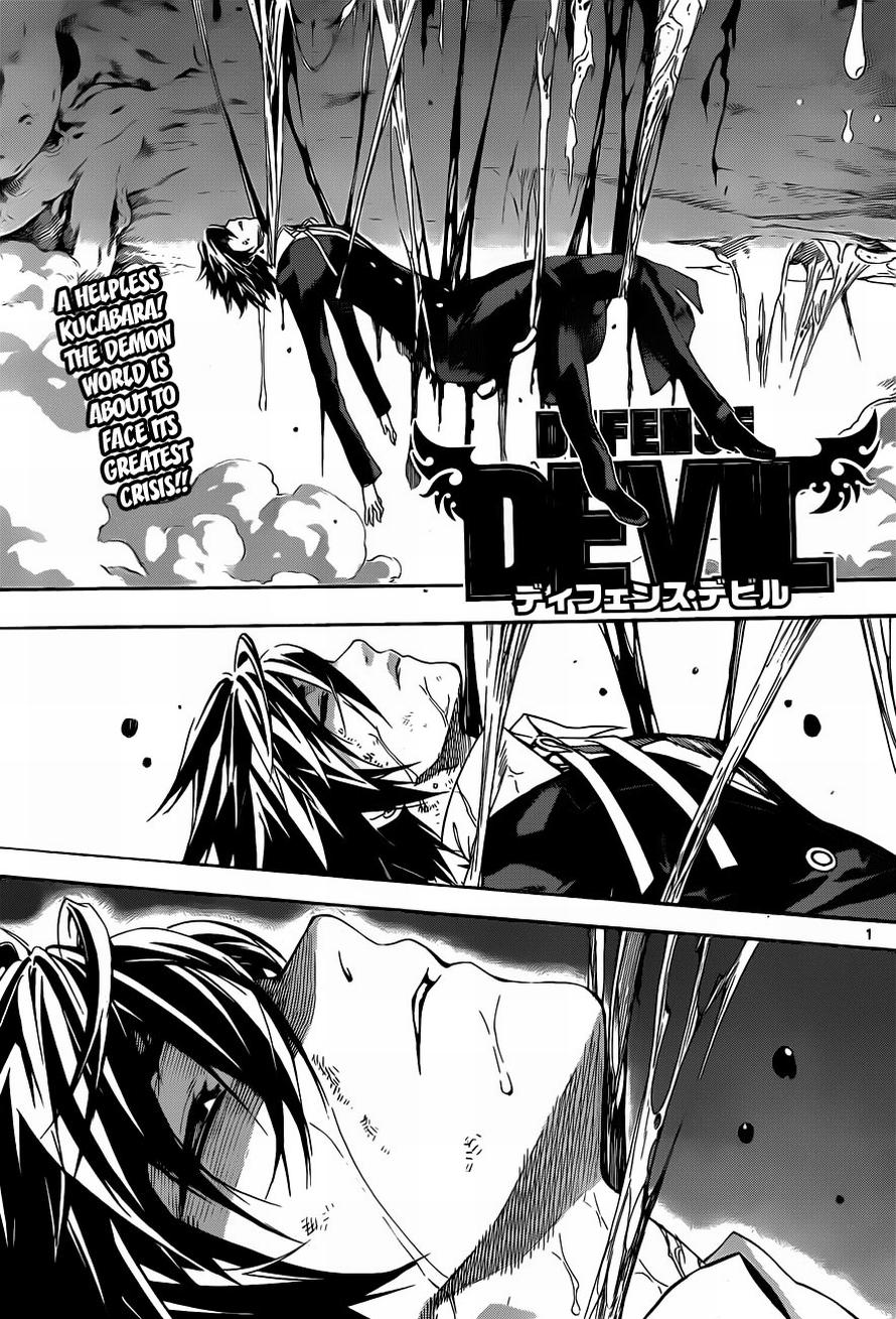 Read Defense Devil Manga Online