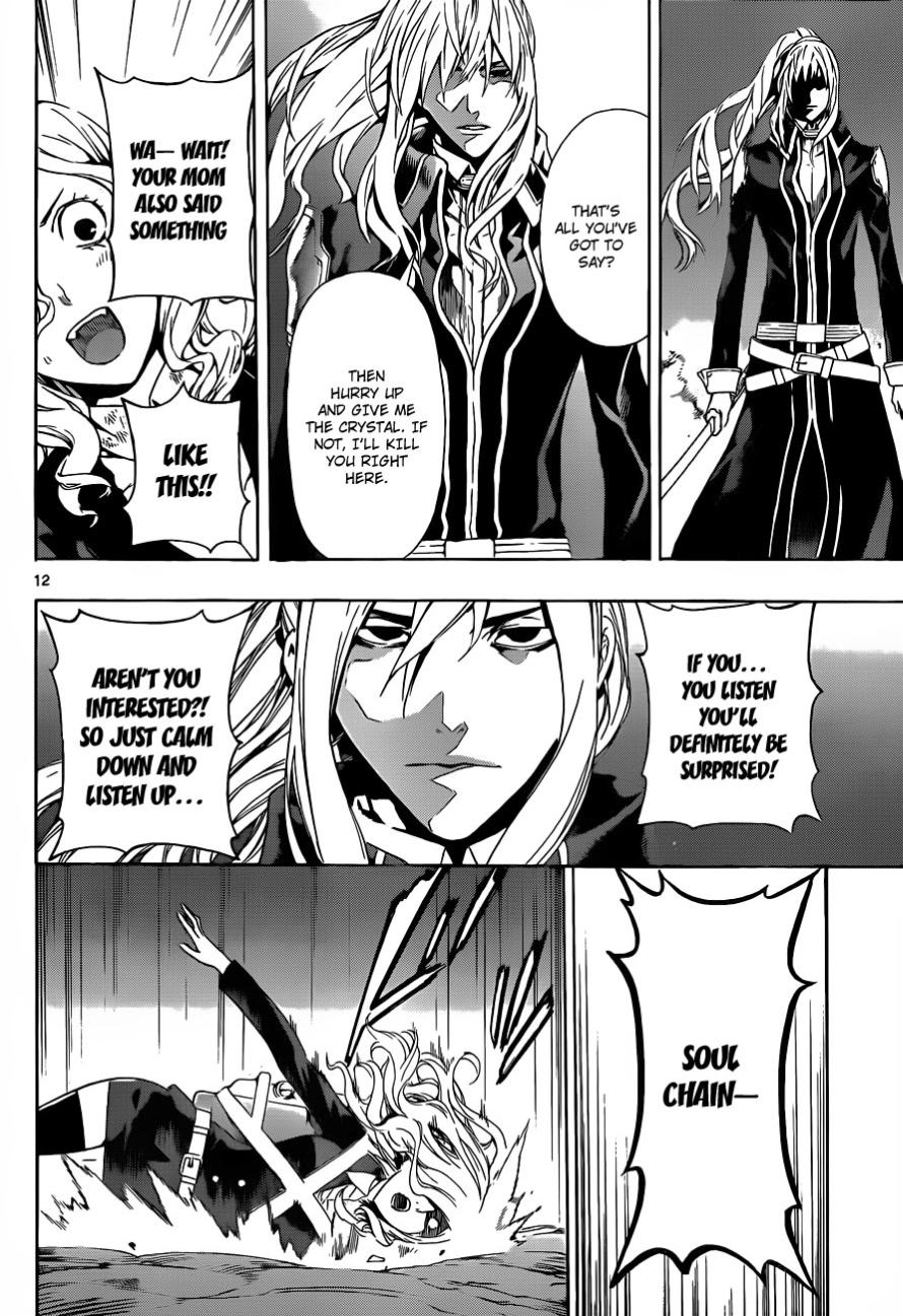 Read Defense Devil Manga Online