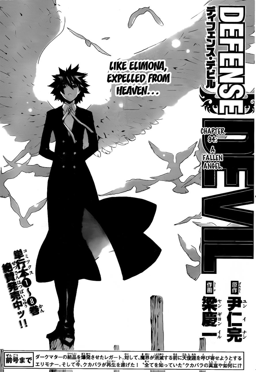 Read Defense Devil Manga Online