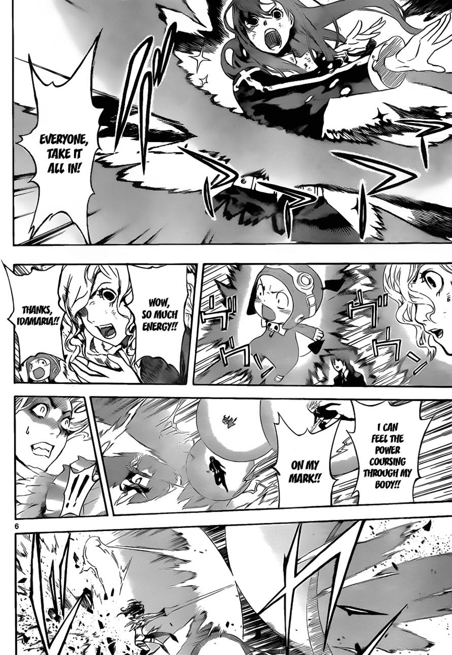 Read Defense Devil Manga Online