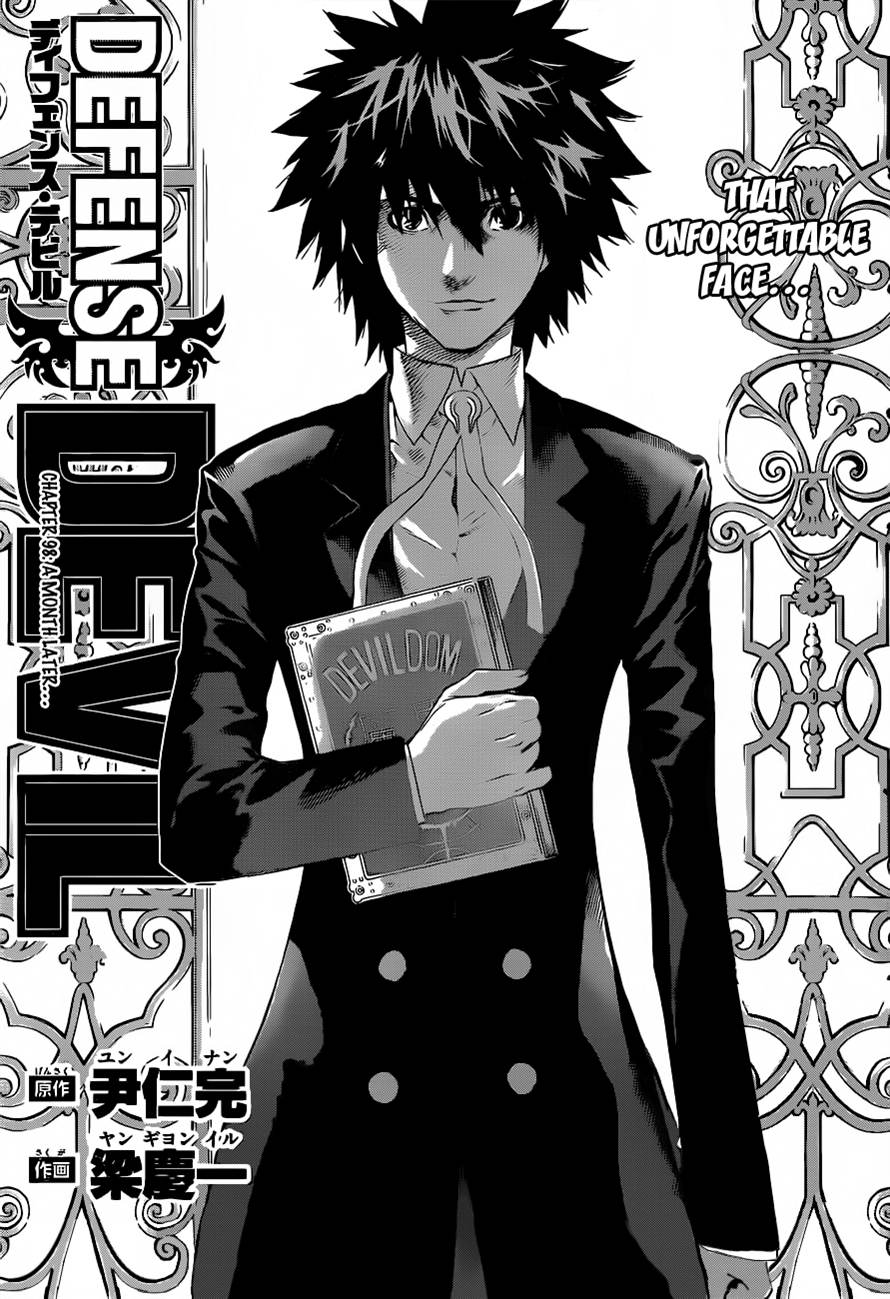 Read Defense Devil Manga Online