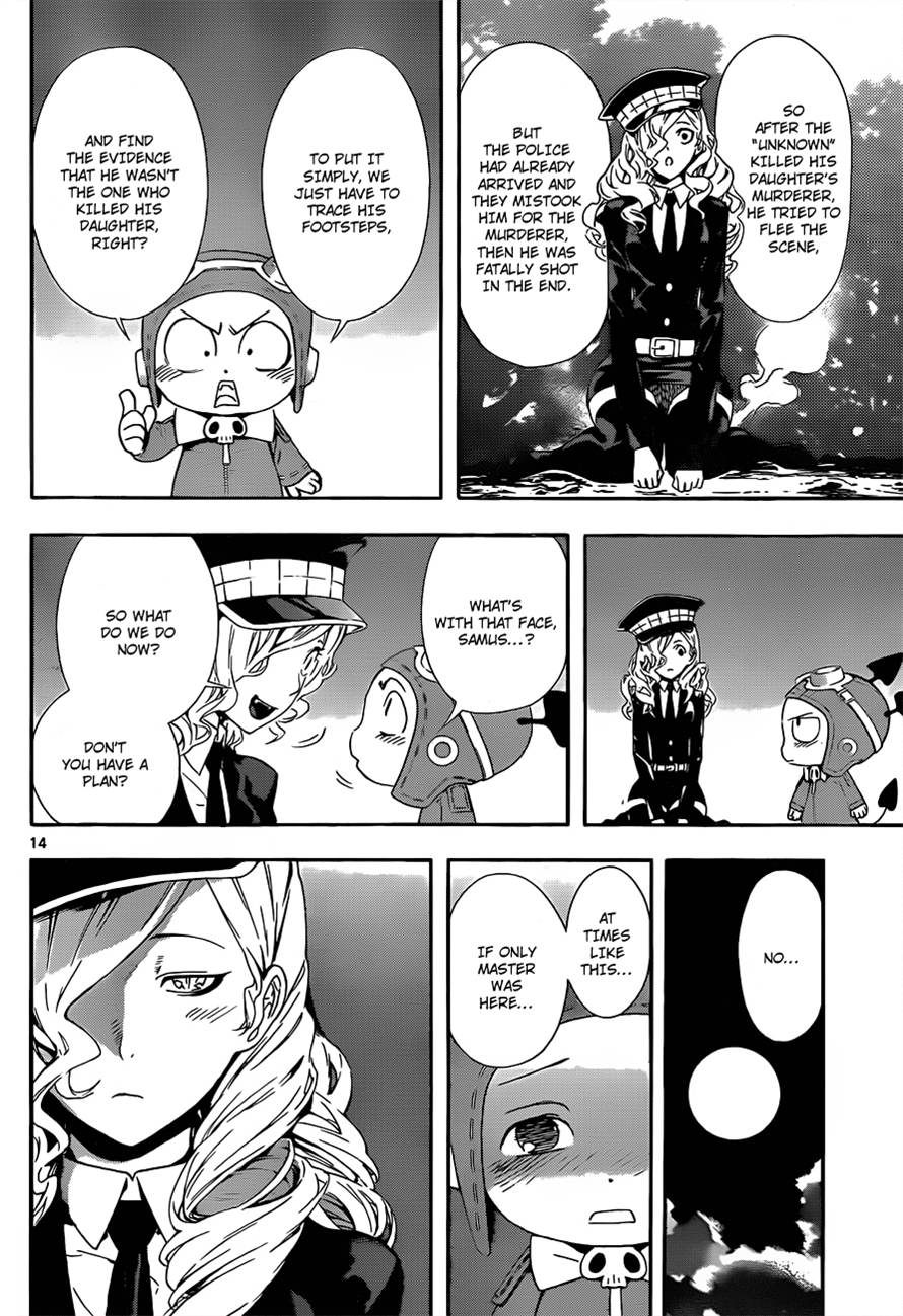 Read Defense Devil Manga Online