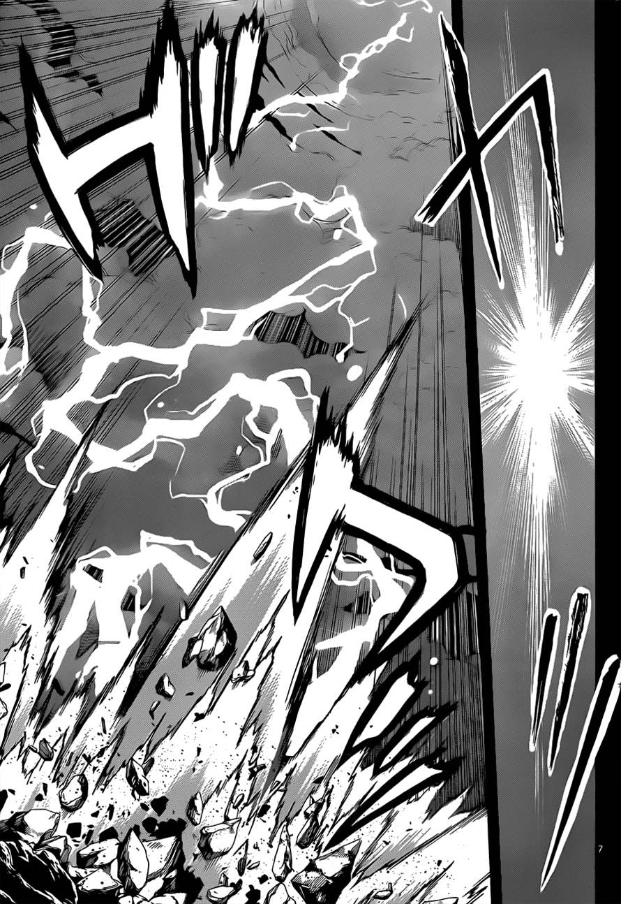 Read Defense Devil Manga Online