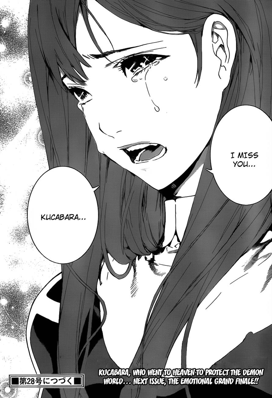 Read Defense Devil Manga Online
