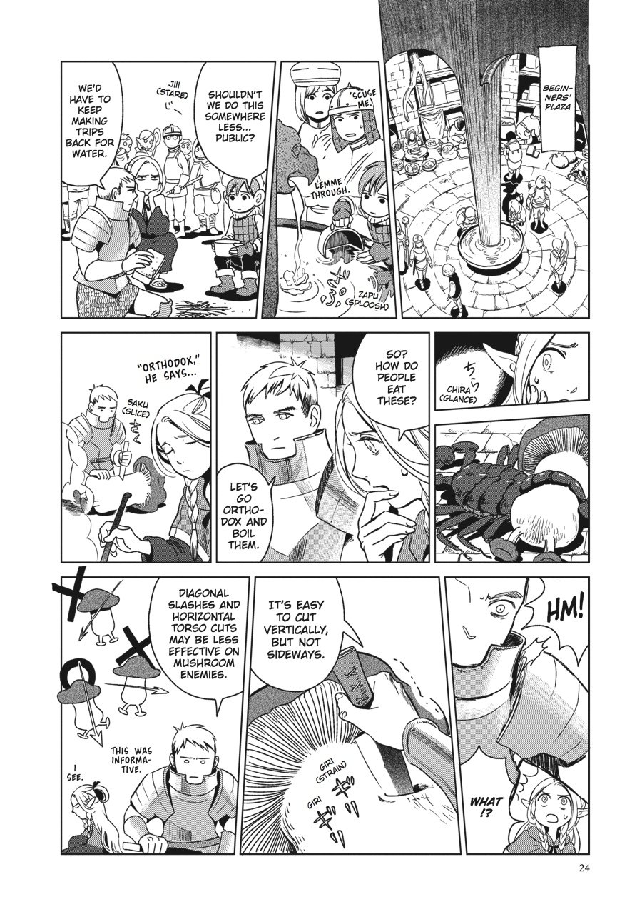 Read Delicious in Dungeon Manga Online