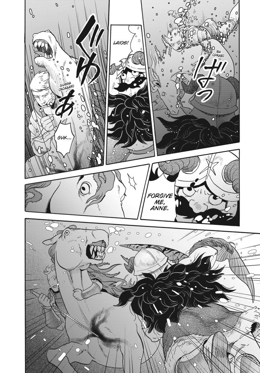 Read Delicious in Dungeon Manga Online