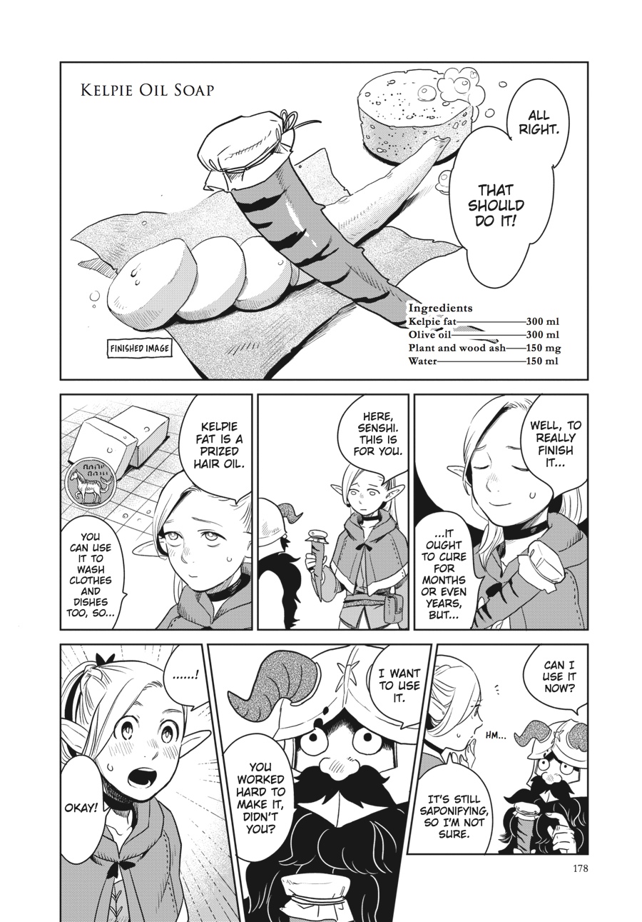 Read Delicious in Dungeon Manga Online