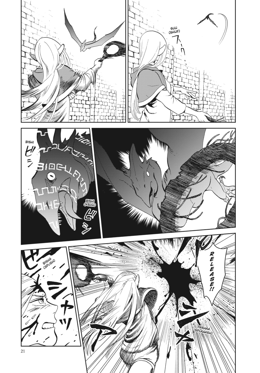Read Delicious in Dungeon Manga Online
