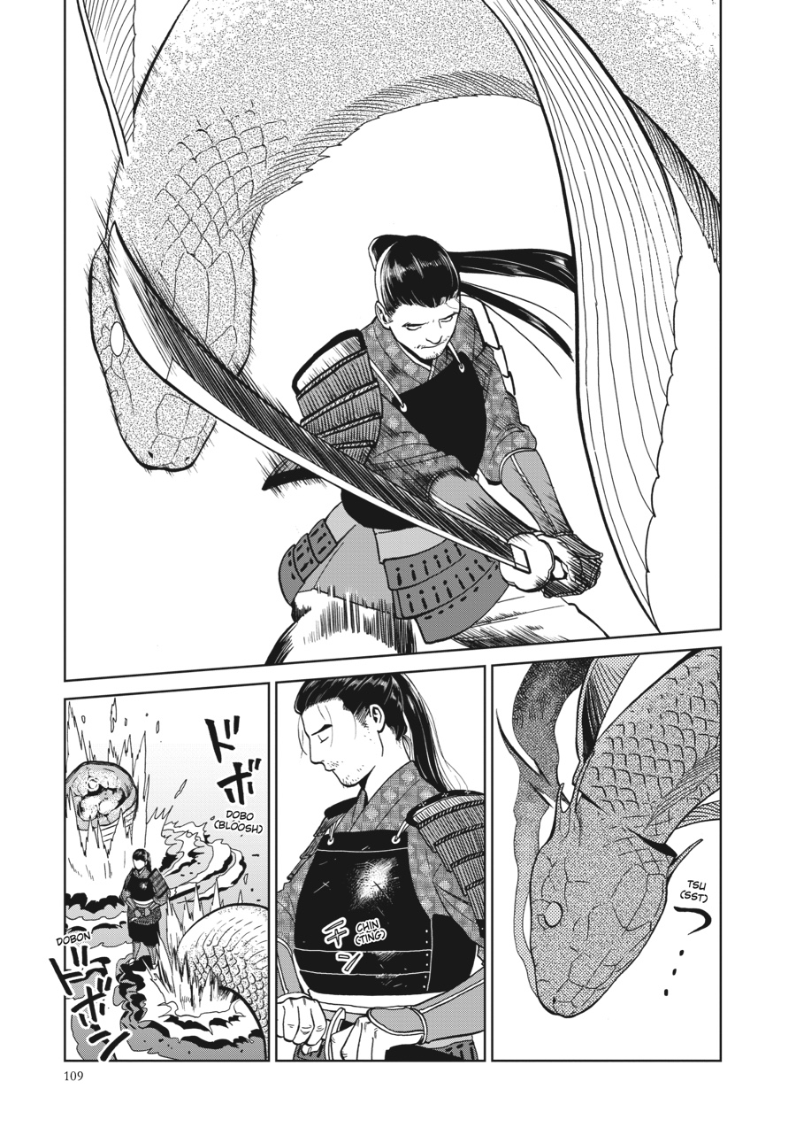 Read Delicious in Dungeon Manga Online