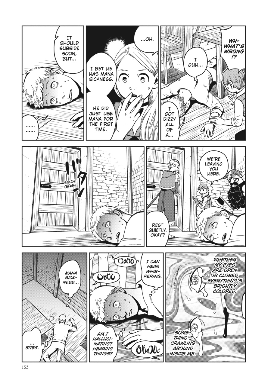 Read Delicious in Dungeon Manga Online