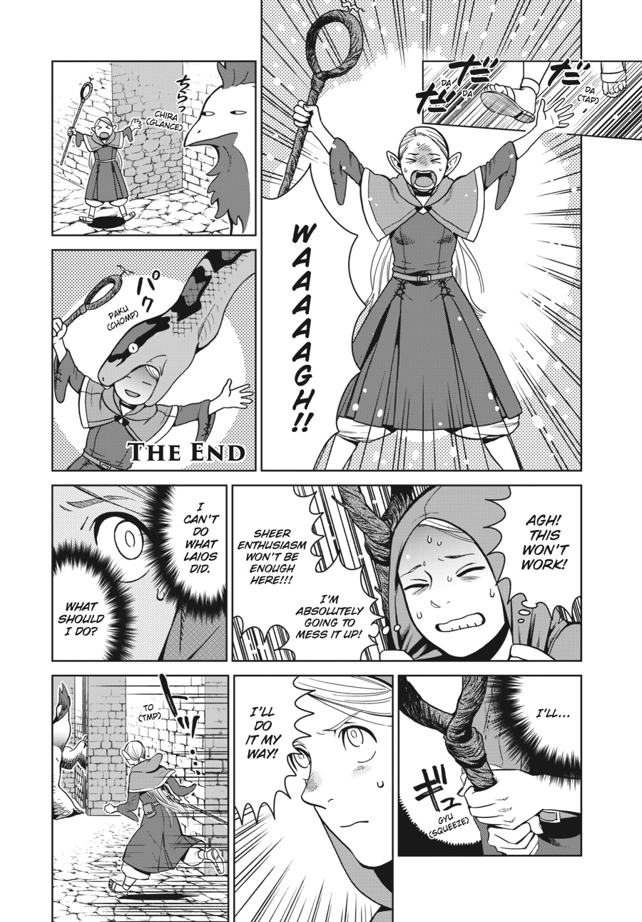 Read Delicious in Dungeon Manga Online