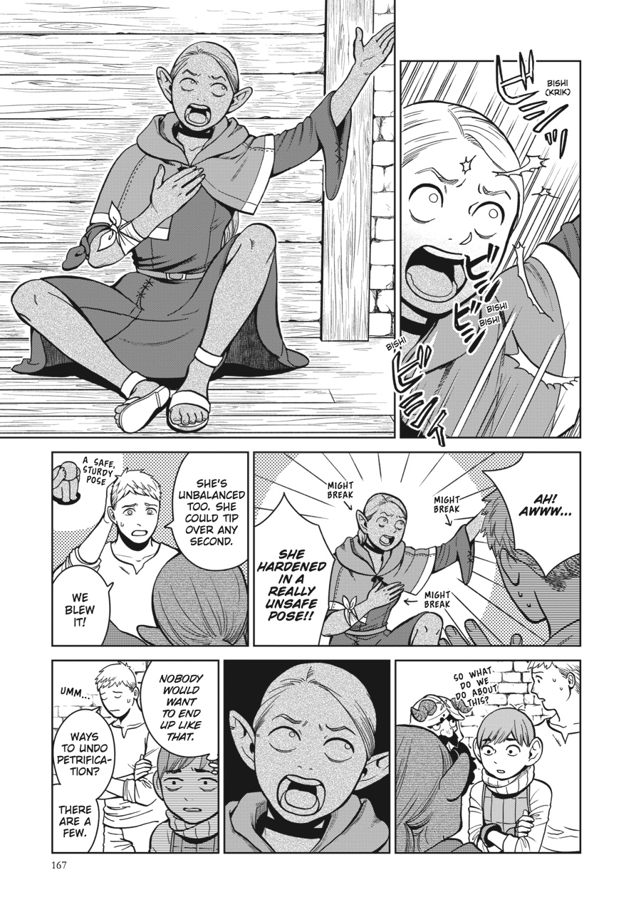 Read Delicious in Dungeon Manga Online